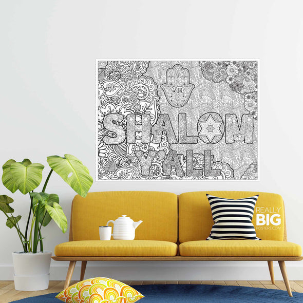 Shalom Y'all Coloring Poster (Wall)