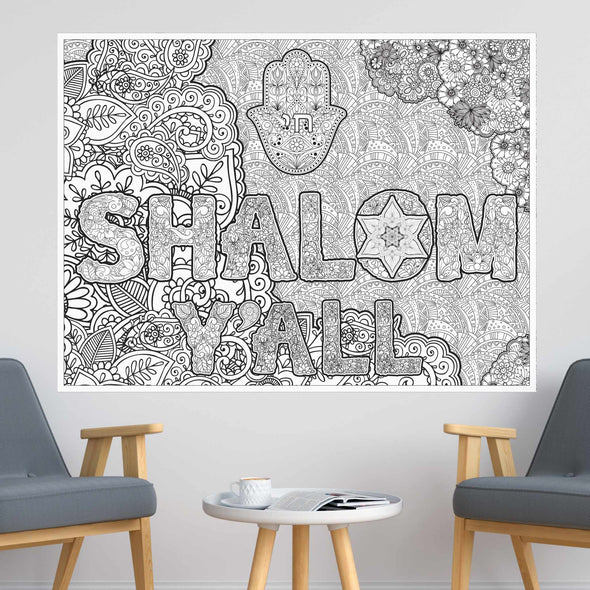 Shalom Y'all Coloring Poster (Wall)