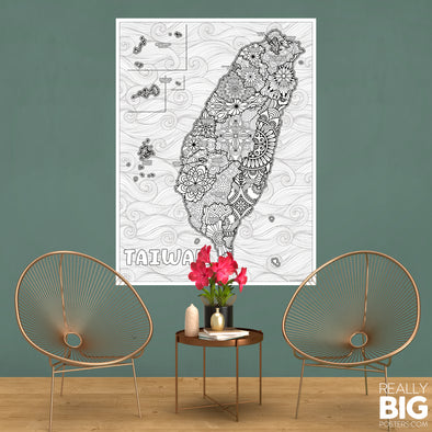 Taiwan Province Map Coloring Poster